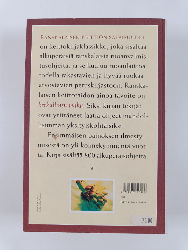 Item image