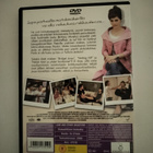 love and other disasters DVD Egmont - pikkukuva 2