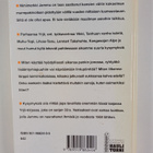 Jammu : Yrjön ylösnousemus - pikkukuva 2