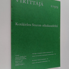 Virittäjä 2/1979 - Kotikielen Seuran aikakauslehti - pikkukuva 1