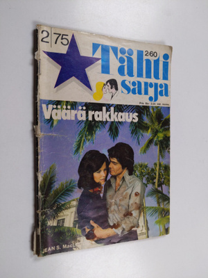 Jean S. MacLeod : Väärä rakkaus
