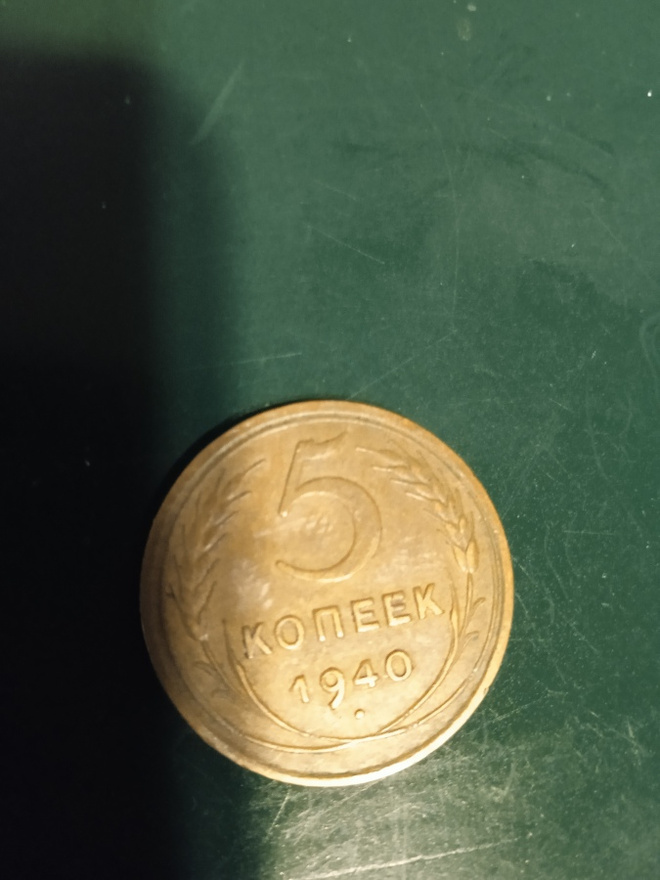 5 KOPEEKAN KOLIKKO NEUVOSTOLIITON VUODELTA 1940