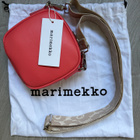 MARIMEKKO BABY GRATHA OLKALAUKKU *UUSI* - pikkukuva 1