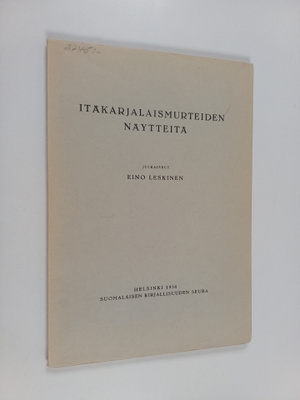 Itäkarjalaismurteiden näytteitä