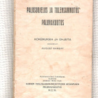 Palosuojelu, Palokunta, 4 vihkosta, 1912 -1975. - pikkukuva 1