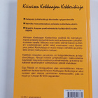 Eija Piikkilä : Kiireisen kokkaajan kekkerikirja - pikkukuva 2