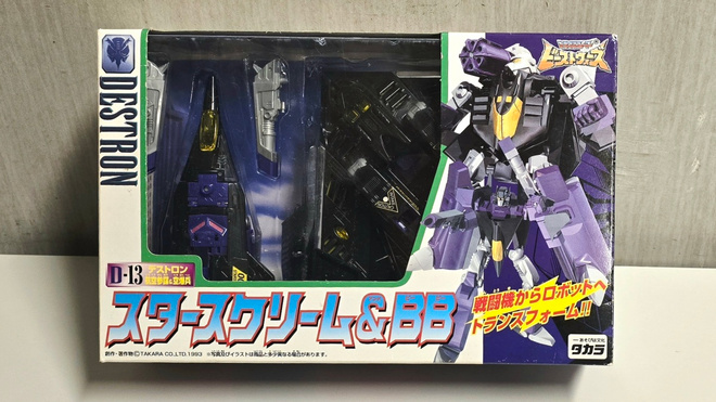 Transformers Beast Wars II Starscream & BB (Takara, Japan)