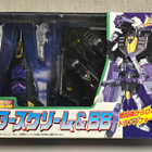 Transformers Beast Wars II Starscream & BB (Takara, Japan) - pikkukuva 1