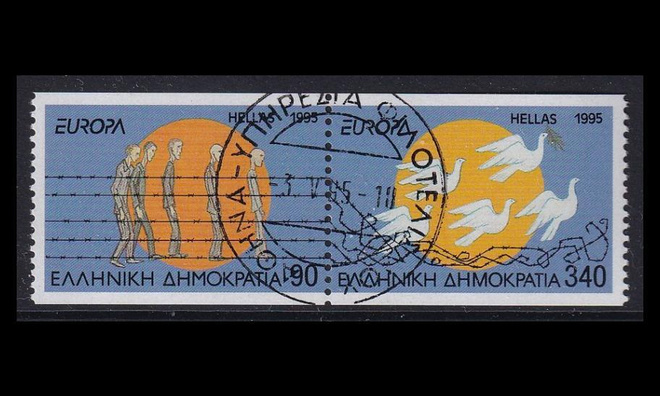 Kreikka 1874-5Cp o Europa rauha ja vapaus (1995)