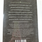 H. P. Lovecraft : Hautakummun salaisuus sekä muita kertom... - pikkukuva 2