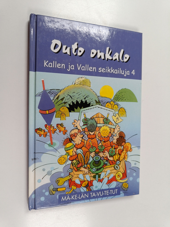 Kari Vaijärvi : Outo onkalo