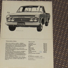 1972 Toyota Hi-Lux Pickup esite - Korpivaara - pikkukuva 1