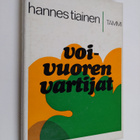 Hannes Tiainen : Voivuoren vartijat - pikkukuva 1