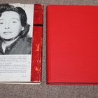 Duras - Puoli yksitoista kesäiltana 1.p. 1963 - pikkukuva 2