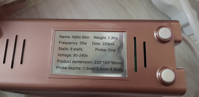Item image