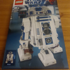 Lego star wars 10225 - pikkukuva 1