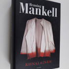 Henning Mankell : Kiinalainen - pikkukuva 1