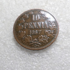 10 penniä 1867 kulkematon, tasaisesti patinoitunut - pikkukuva 3
