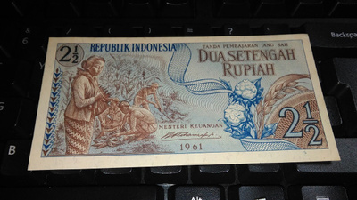 Indonesia 2½ Rupiah 1961 P79 UNC-