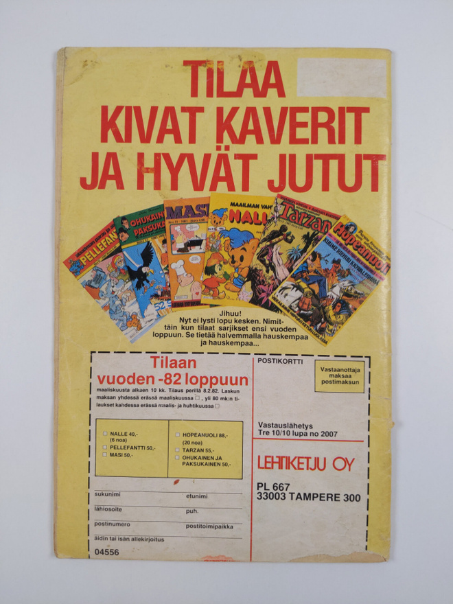 Item image