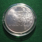 Suomi 10e hopea juhlaraha Tuntematon sotilas - 2005 - pikkukuva 1