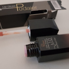Pudaier Matte Lip Gloss / Huulikiilto / Mattahuulikiilto - pikkukuva 2