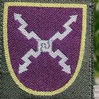 SA - Tarrallinen tunnus. Koko - 55*49 mm. - pikkukuva 4