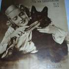Suomen kuvalehti 6 1934 - pikkukuva 1