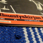 JERRY COTTON NO 22/1982 - Ilmestyskirjan PETO - pikkukuva 2