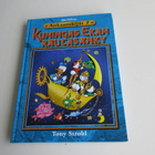 ANKANTEKIJÄT 7 KUNINGAS EKAN RAUTASÄNKY V. 2007 - pikkukuva 1