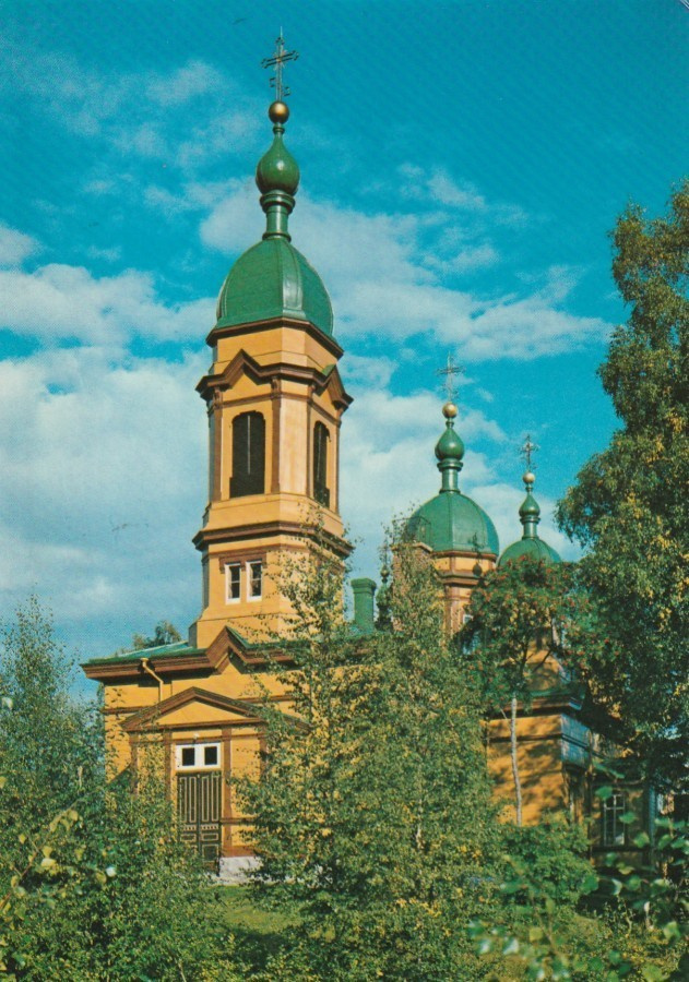 KIRKKOKORTTI - ILOMANTSI - PYHÄN ELIAAN KIRKKO - 7