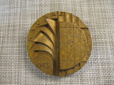 Kaukas 100 vuotismitali 1873 -1973 /Kauko Räsänen 1973.