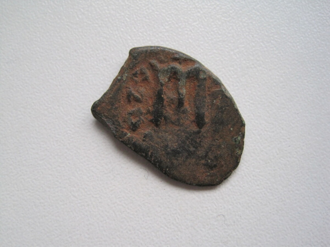 BYZANTINE KOLIKKO.  88