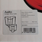 2 vedenvihreää Aalto-maljakkoa, 160mm(virheetön) +95mm(särö) - pikkukuva 2