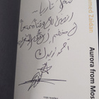 Ahmed Zaidan : Aurora from Mosul - Arura Min Al-Mausil (s... - pikkukuva 3