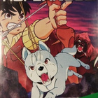 Hopeanuoli  -  Vol 2  -  DVD - pikkukuva 1