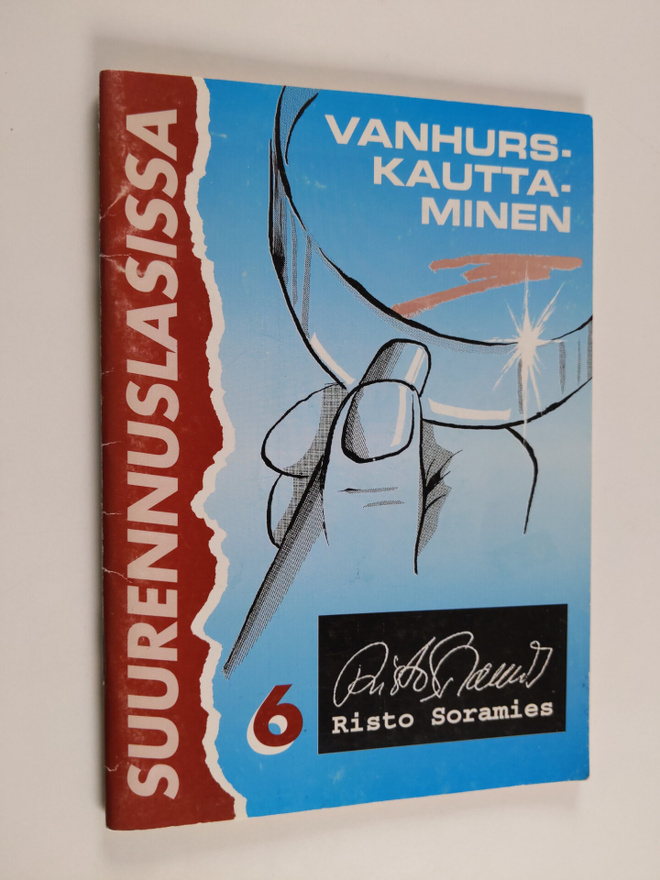 Risto Soramies : Vanhurskauttaminen