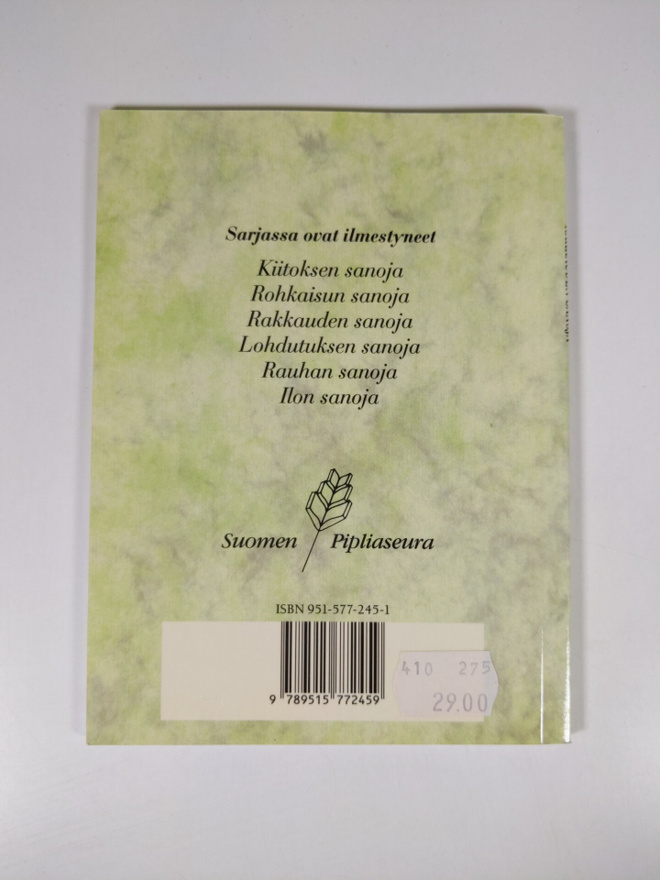 Item image