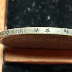 Venäjä: Rupla 1899 ** hopea - pikkukuva 3