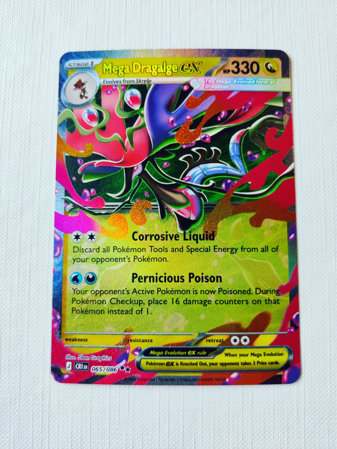Mega Dragalge ex 065/086 Mega Evolution Holo Rare