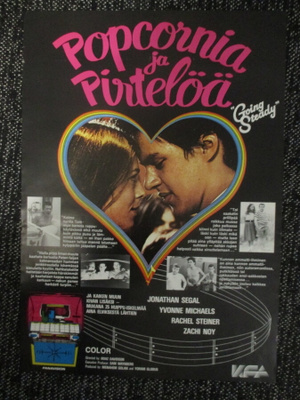 Popcornia ja pirtelöä (1979) - vanha elokuvajuliste
