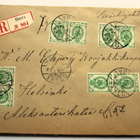 1906 Otava (Mikkeli) R kuori - pikkukuva 1