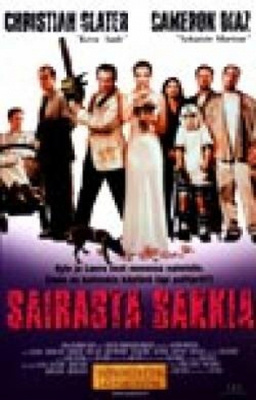 Sairasta sakkia (DVD)