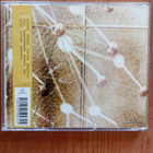SubUrbanTribe CD - pikkukuva 2