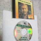 Juhani Markola – Rakkauden Aamu - 20 Suosikkia 1996 - pikkukuva 1
