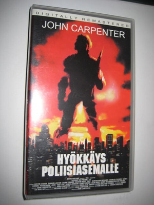 Hyökkäys poliisiasemalle (1976) - Vhs