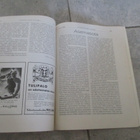 ITSENÄINEN SUOMI 1938 - vanha lehti ! - pikkukuva 2