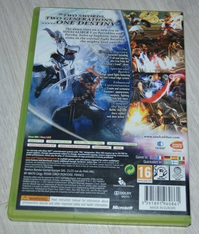 Item image