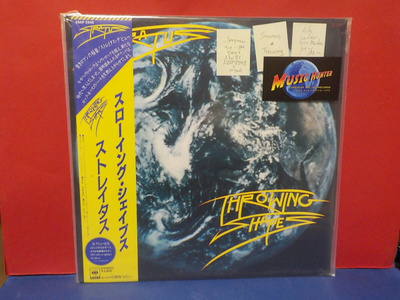 STRATUS - THROWING SHAPES M-/M- JAP 1ST -84 NOV 21 PRESS LP