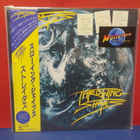 STRATUS - THROWING SHAPES M-/M- JAP 1ST -84 NOV 21 PRESS LP - pikkukuva 1